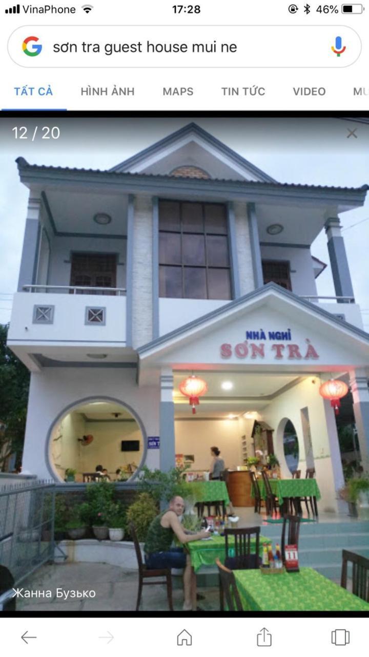 Son Tra Guesthouse มุยเน่ ภายนอก รูปภาพ